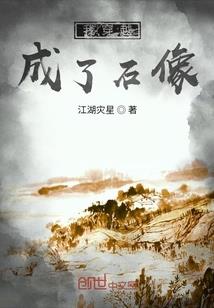 属牛供奉什么神兽好