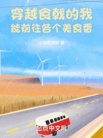 属兔女孩姓宋名字怎么取