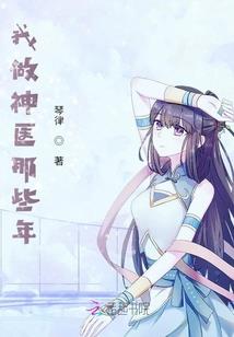 属兔小名嘟嘟