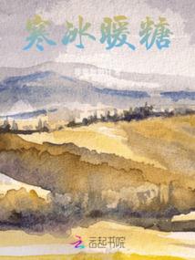 青年音阴历多少