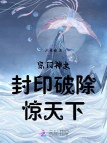 属鼠梦见鼠被烧死