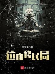 属鼠男生的婚配表