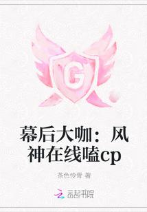 1982和1988财运