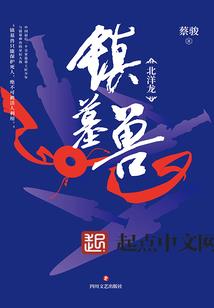 三月九黄历