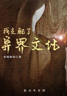 属猪和属猴相配不配