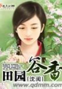 周公解梦别人挨打