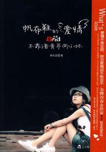 姓孙的小娃娃起名字洋气