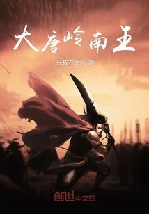 属羊的婚姻伴郎禁忌