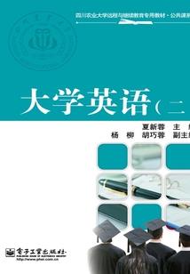 属猪女孩名字宜忌