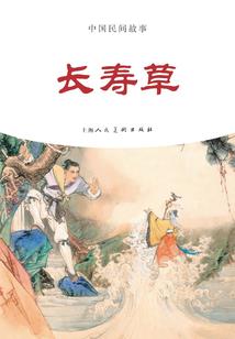 算算最近运气好吗