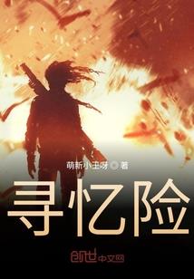 对付大男子主义的男人
