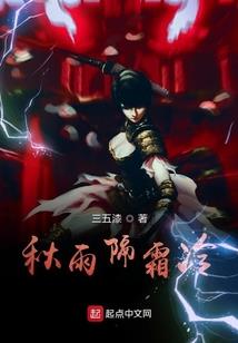 夫妻十二星座统计