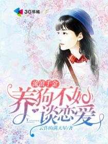 祝福你财运