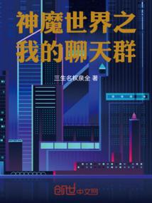 几月份可以移栽葡萄树