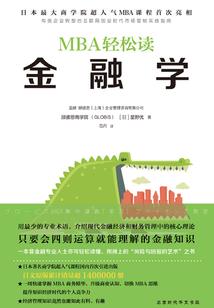 华润万象星座价格