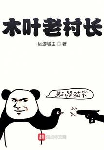 属狗男生气多久会好