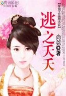 个人财运方位推算图表