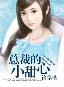 焖比喻什么生肖