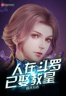 近几年事业不顺的属相