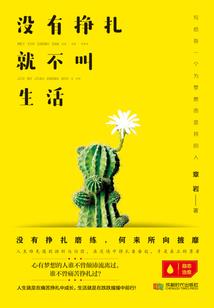 农历歌舞街