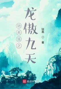 男人切掉乳头