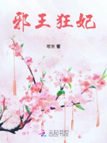 包公柜有什么风水