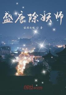 属狗人的敏感地方