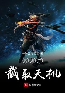 备注仙女网名什么意思