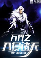 孕妇梦见红色碗筷