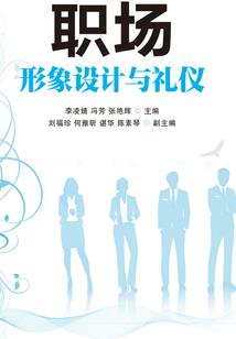 六月属牛人运气怎么样呢
