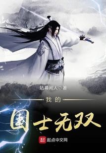 1112是阴历多少号