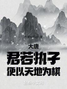 星座日蟹月羊