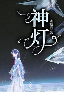 属龙人和属猴适合结婚吗