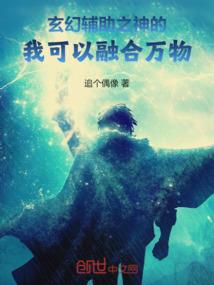 生日过的阴历还是阳历