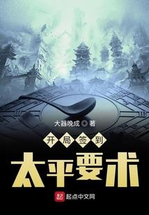 德阳历史有哪些古迹