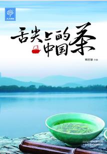 属鸡的在虎年戴什么动物