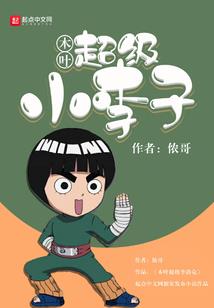 阳历生日1月27