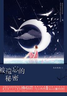 周公解梦梦到好心人指路