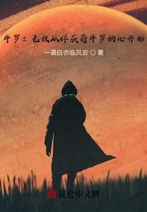 周公解梦盖塔
