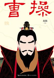 属蛇男属猴女夫妻明星