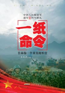 属猴人会疑神疑鬼嘛