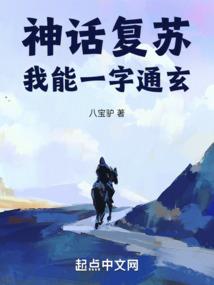 用露字起名有什么含义