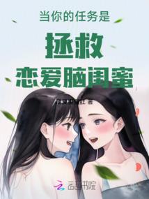 阴历5月哪天能乔迁