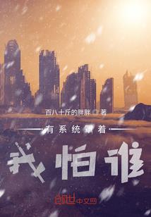属鸡女晚年命相如何