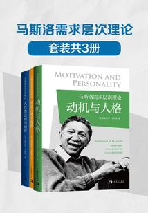 家里摆啥可以改财运呢