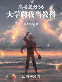 波风水门是否得了妻管严
