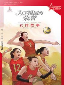 男宝宝名字大全属猴
