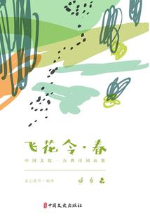 生肖茅台喷码图片