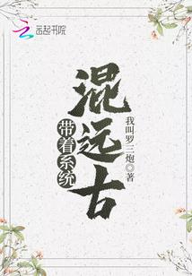 7月份鸡宝宝取名