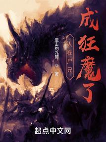 名字带小鲁班网名